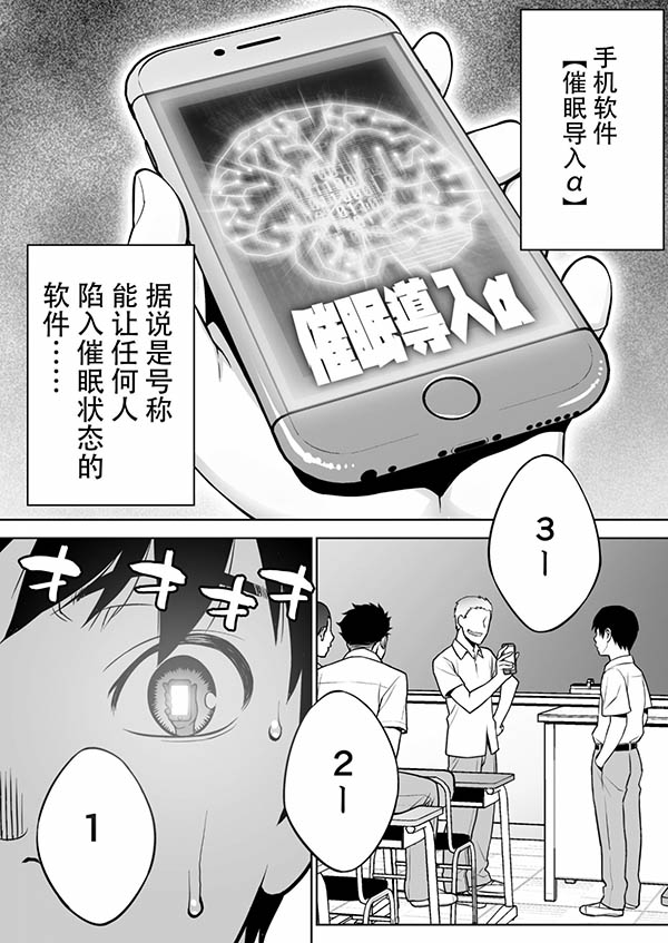 绅士乐园/黄油游戏/4khuo/ACG资源/galgame游戏/动漫/漫画/音声/视频