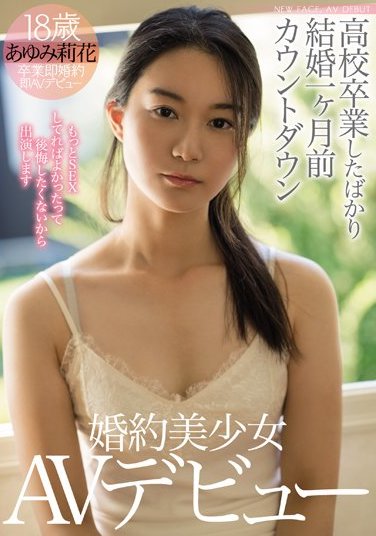 あゆみ莉花(步实莉花)品番作品MIFD-058介绍及预览-游戏广场